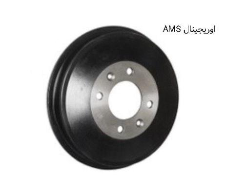 کاسه چرخ عقب پژو 405